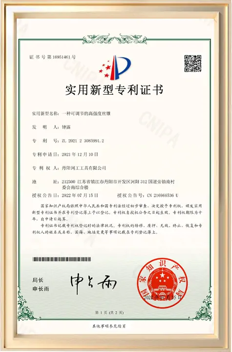 Certificate-6