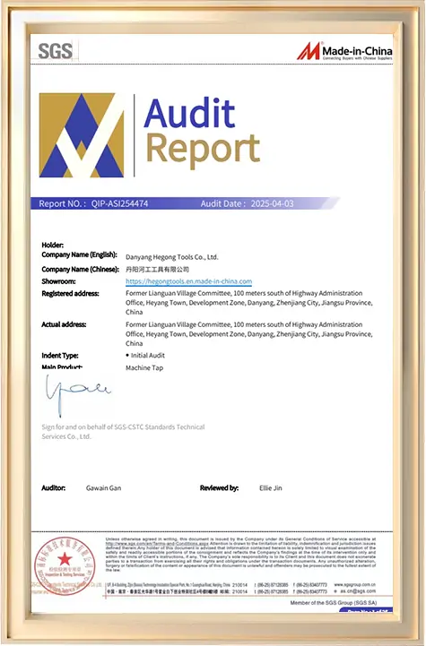 Certificate-7